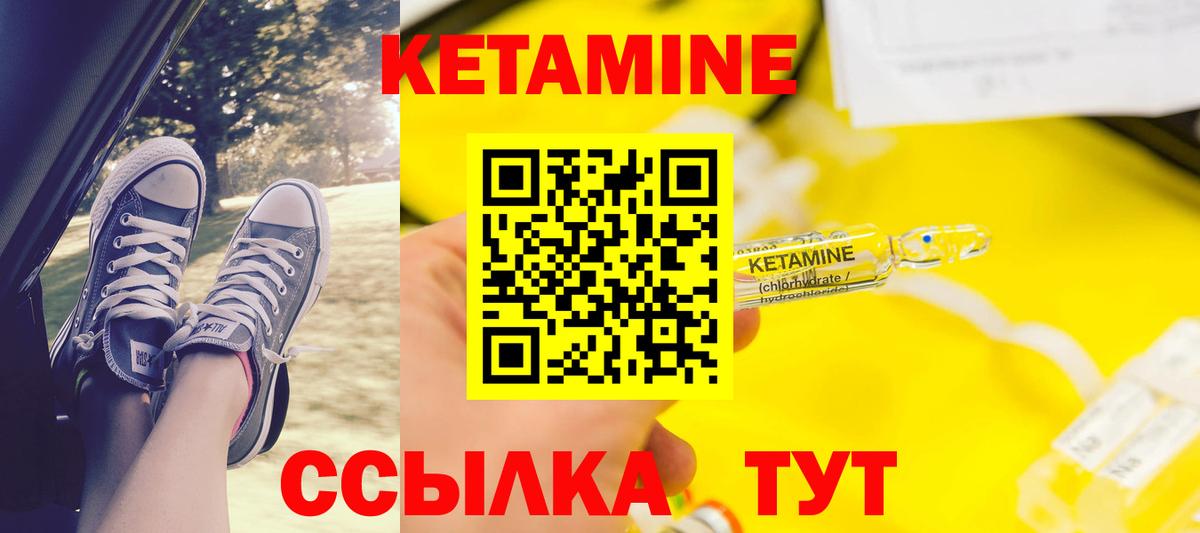 ГАШ Канаш