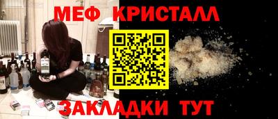 дмт Комсомольск-на-Амуре