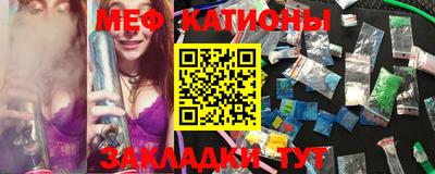 бошки Коммунар