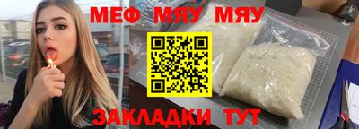 дмт Комсомольск-на-Амуре