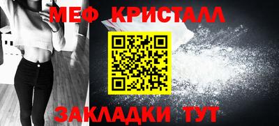 бошки Коммунар