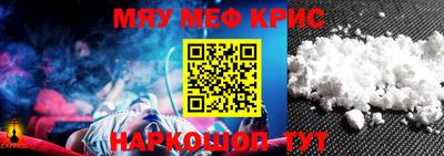 гидропоника Конаково
