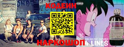 дмт Комсомольск-на-Амуре