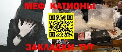 бошки Коммунар