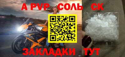 дмт Комсомольск-на-Амуре