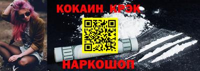 дмт Комсомольск-на-Амуре