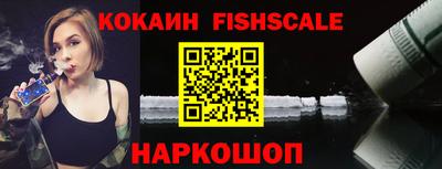 бошки Коммунар