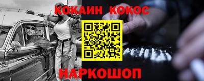 гидропоника Конаково