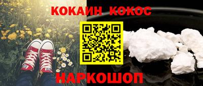 гидропоника Конаково
