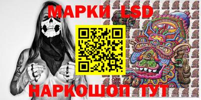 гидропоника Конаково