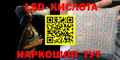 дмт Комсомольск-на-Амуре