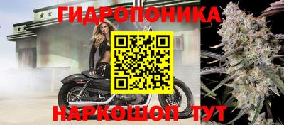 дмт Комсомольск-на-Амуре