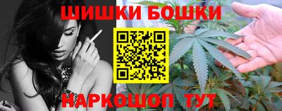 гидропоника Конаково