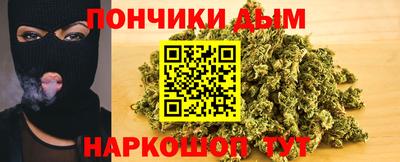 гидропоника Конаково