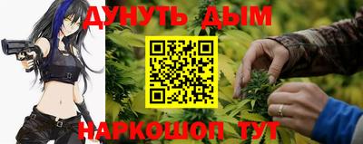 гидропоника Конаково