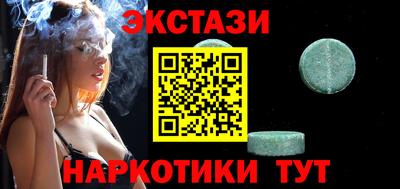 бошки Коммунар