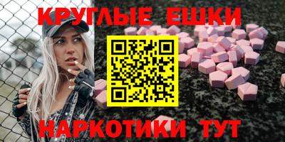 дмт Комсомольск-на-Амуре