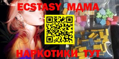 гидропоника Конаково