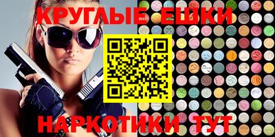 гидропоника Конаково