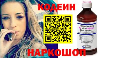 дмт Комсомольск-на-Амуре