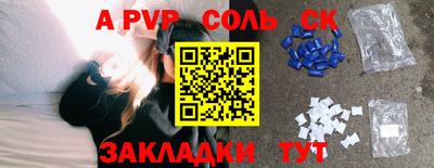 дмт Комсомольск-на-Амуре