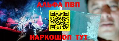 гидропоника Конаково