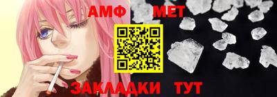 гидропоника Конаково