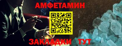 дмт Комсомольск-на-Амуре