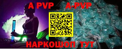 гидропоника Конаково