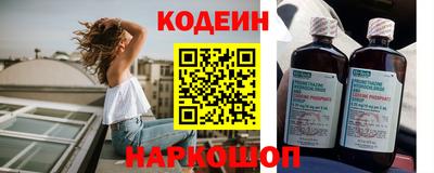 гидропоника Конаково