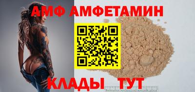 гидропоника Конаково