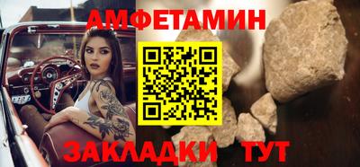 бошки Коммунар