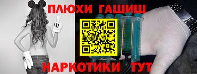 гидропоника Конаково