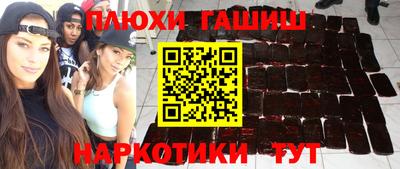дмт Комсомольск-на-Амуре