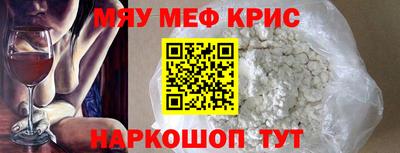 бошки Коммунар