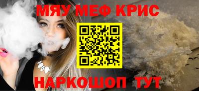 дмт Комсомольск-на-Амуре