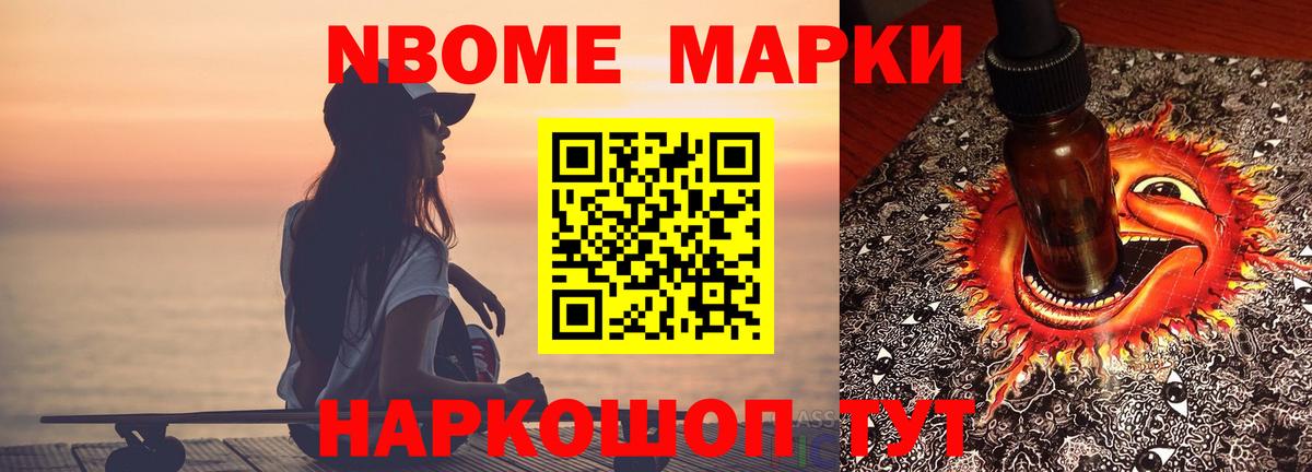 ЛСД экстази ecstasy  Лсд 25 экстази кислота  Вход с VPN  Канаш 